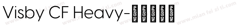 Visby CF Heavy字体转换